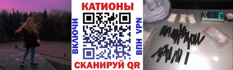 Где купить наркоту Саров Гашиш  Канабис  Кокаин  Мефедрон 