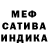 Кодеин напиток Lean (лин) Tenti Achumee