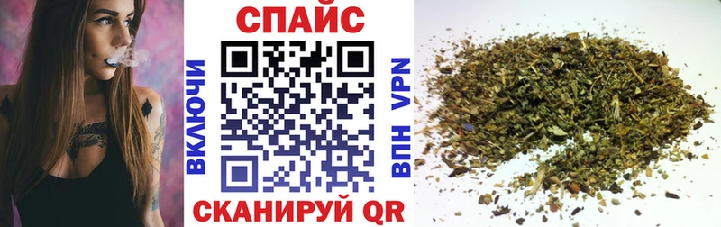 kraken ТОР Саров Бутират буратино
