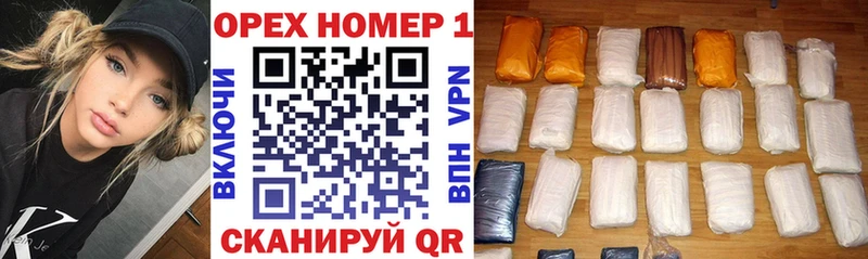 Кокаин 98% Саров