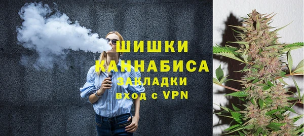 ALPHA-PVP Алзамай