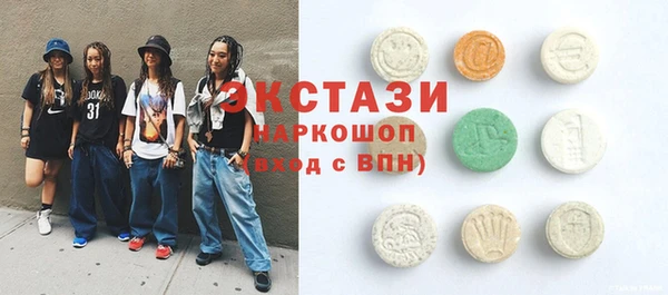 стафф Алексеевка