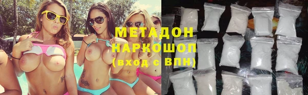 стафф Алексеевка