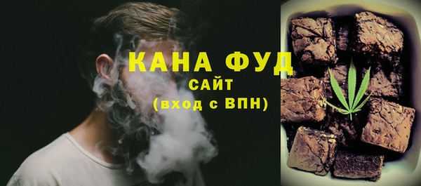 ALPHA-PVP Алзамай
