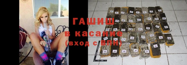 ALPHA-PVP Алзамай