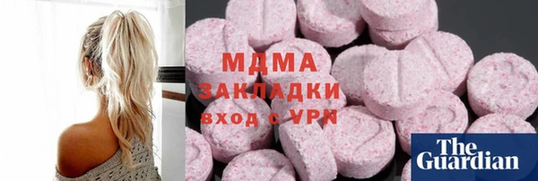 стафф Алексеевка