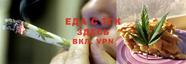 ALPHA-PVP Алзамай