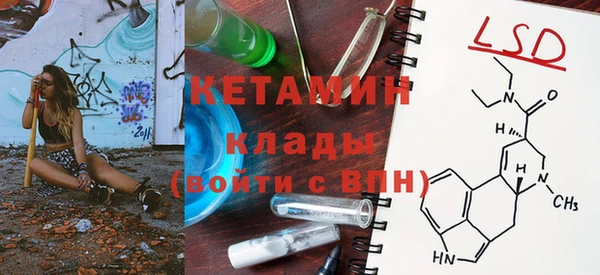 винт Алексин