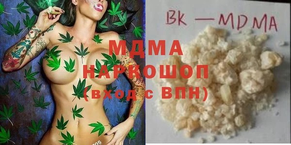 винт Алексин