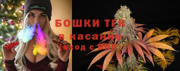стафф Алексеевка