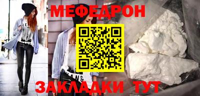 индика Малоярославец