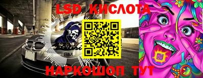 герыч Назарово