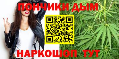 герыч Мариинск