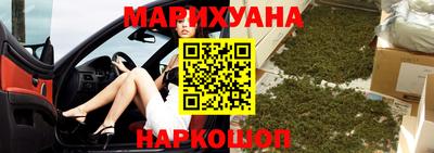 индика Малоярославец