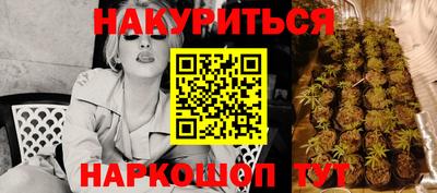 герыч Мариинск