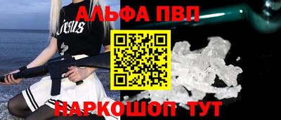 индика Малоярославец