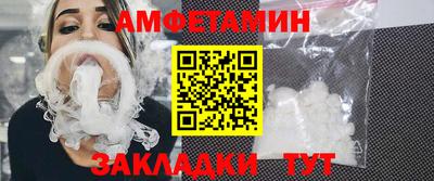 индика Малоярославец