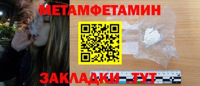 герыч Мариинск