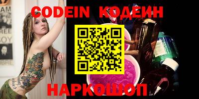 индика Малоярославец