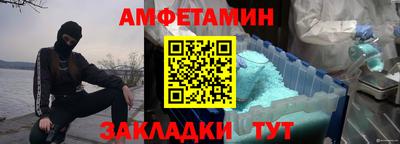 индика Малоярославец