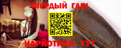 spice Малгобек