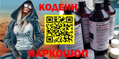 индика Малоярославец