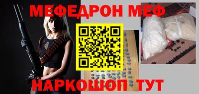 индика Малоярославец