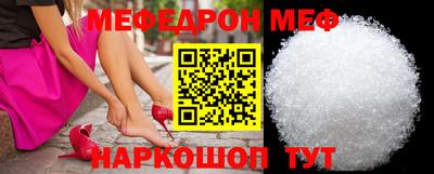 индика Малоярославец